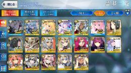宝具5レベル120サバ5体