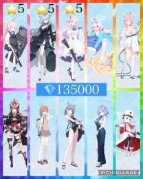 ✨️限定1品💎135000ホシノ臨戦☆5 シロコテラー☆5ミカ☆5水着ハナコ 水着ホシノ