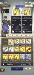 メタスラ武器2種と盾　その他武器有り