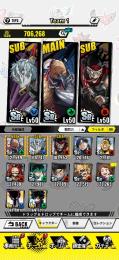 無言購入OK 自動購入対応中　現在ストーン26500個