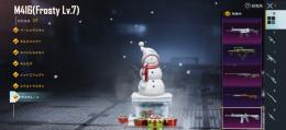M416 Frosty Lv.MAX