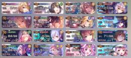 SS44種類 青井3凸 ABのかなでとゆり有
