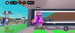 【ブレインロットを盗む】🔥破格🔥ギャラクシー絶滅ラグランデ🔥282M🔥