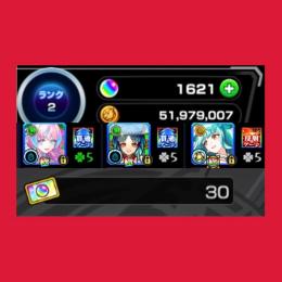 【オーブ所持数1621‼️】オーブ引換券30枚‼️【初期アカウント】