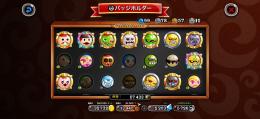 👑城ドラ引退アカウント👑 スキル11 47体