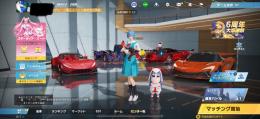 新クーペ、オレマク、レイ学生服　仏95キルボイス有り！  金車ヒガンバナやオレマク他　良垢！
