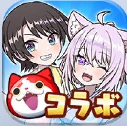 🔥🔥最安値🔥🔥イベ代行実績多数おはじき代行！！！！