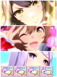 ジュエル20000↑ナリタブライアン+スマートファルコン+旧メジロマックイーン