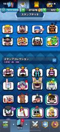 【本日限定】🔥早い者勝ち🔥カンスト多数 古参スキン 破格 引退アカウント