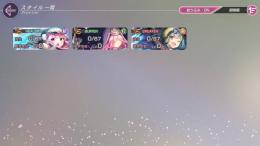 【お渡し5分以内】SSx3 國見 タマ(気合)、桜庭 星羅、豊後 弥生