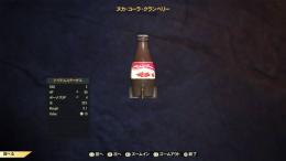 PS4 XP AID 各種