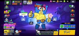リコのハイチャスキン2種類　スポンジボブ　エルプリモスキン‼️