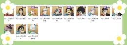 【ブラクロモ】初期垢 選択肢多い 人気キャラ1体～毎日更新 妥当なお値段