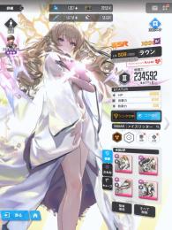 引退垢✨マイレージ400⬆️✨クラウン回転盤✨MAXキャラ多数✨高練度/高凸垢