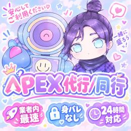 CS版1名様のみ限定✨️プラチナ帯のご依頼募集中🌸