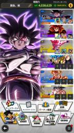 ガチャ産ウルトラ5体引退垢