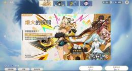 原石7.7万 シロネン