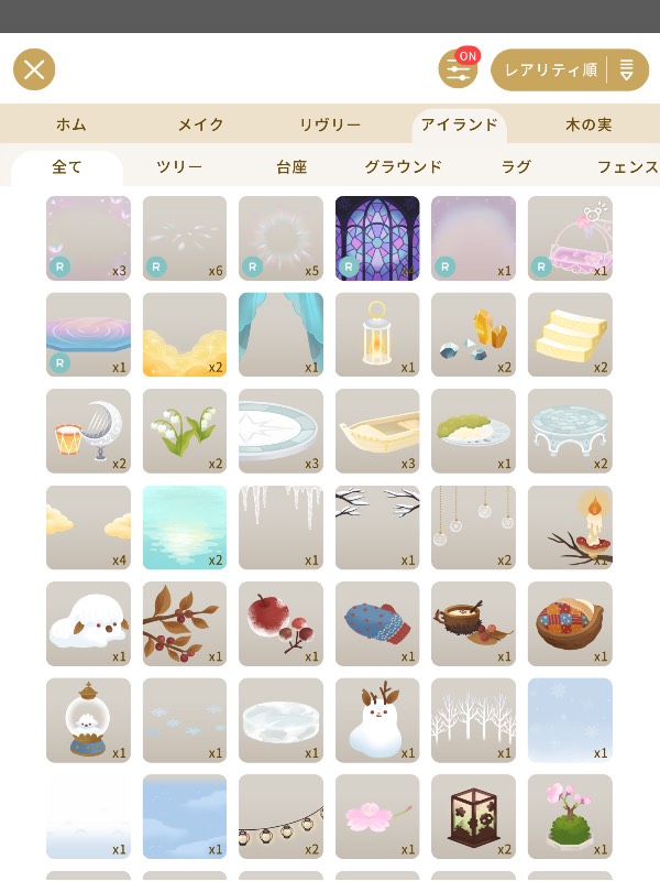 出品画像
