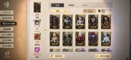 血祭り、結晶体、金喰い怪物、黒うさ等古参衣装重課金アカウント！！