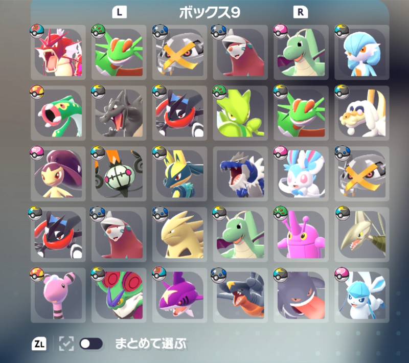 ZA/日本産】✨ランク用厳選/育成済み🔥オヤブン個体30種セット✨【即