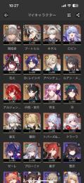 【本日まで】アベンチュリン1凸＋餅 Dr.レイシオ1凸＋餅 トパーズ1凸 など 餅光円錐多数所持