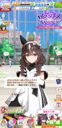引退垢5