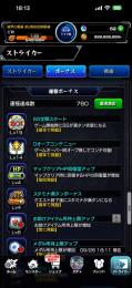 引退垢です　40000で即決　緊急です