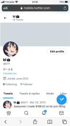 【Twitter4文字ID垢】良配列4文字ID 配列bl11