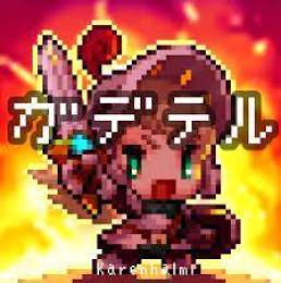 ジェム11000個（パック 限定 対応可） 導入 代行 最速&複数可
