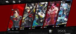 P5X  アン リュウジ モルガナ