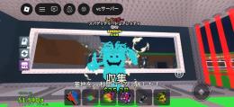 🔥急ぎ🔥レインボートイレ600M/s