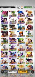 【早い者勝ち!!】レジェンズ即戦力引退垢即売