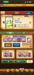 引退垢　シルフィ3本 ゼログレイスHR5 値下げ可