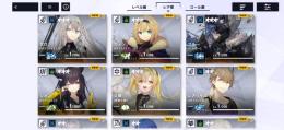 シオン ゼロ 久理 ブルー カノン