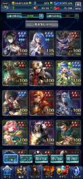 引退垢19
