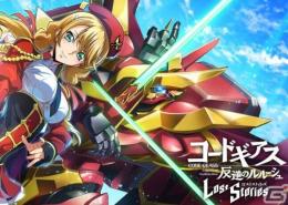 初期垢 サクラダイト22万個+3星キャラ4~5体 IOS/Android 即時対応