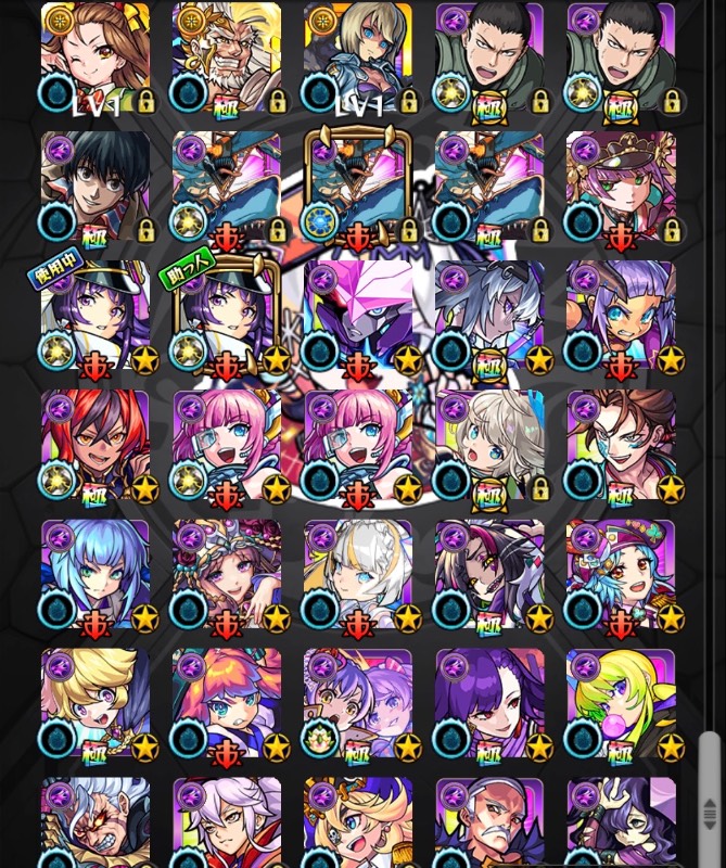 お売りしたいです！｜モンスト｜ゲームクラブ