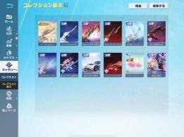 🌈殿堂11種類🌈🧥マキマVI🧥🍀転スラsp最終など🍀💰超破格💰