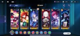 PL53 社交クルシュ1凸 鬼レム1凸 戦力25万