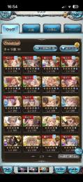 期間限定　引退 ルミナス2 終末武器250×1 240×2など