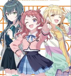 12垢！🍓石131180個前後 +10連券4枚+ガチャ券87枚