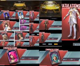 ランボ2台 相棒豆柴 Lv3m16a4 課金ボイス7種 涼宮ハルヒ Cv平野綾 椎名へきるノワール Pubg Mobile ゲームクラブ