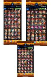 ランク720、オーブ120オーブ券7、運極388、ガチャ限728