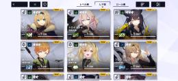 カノン　トロイメライ　シオン　オーバーフロー　九理