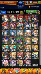 【✨超希少✨】オーブ2000個以上+チケット93枚所持🌈マサムネ2体👑ヤクモ🌈エクス👑ルシファー🌈
