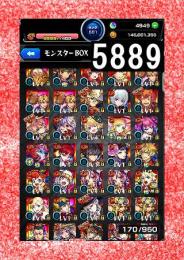 オーブ計5164 忍野忍 黒川あかね 炭治郎&義勇 五月 オデュッセイアα