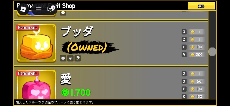 出品画像