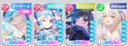 リセマラ　水着フブキ、水着コボ、水着フワワ、クロニー　※自動メッセージ対応