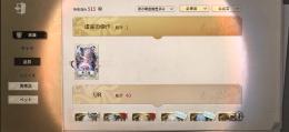 ファーストオーナー。