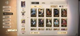 虚妄の傑作2種、限定UR複数所持(値下げ交渉可)